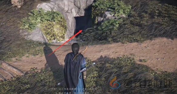 燕云十六声绝世神兵十六枚花钱位置介绍(图23) 燕云十六声绝世神兵十六枚花钱位置介绍(图23)