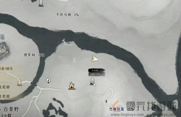 燕云十六声绝世神兵十六枚花钱位置介绍(图37) 燕云十六声绝世神兵十六枚花钱位置介绍(图37)