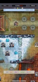 这就是江湖如何刀力破逆横渊(图3)