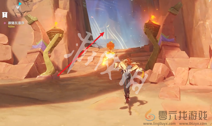 原神青绛曜石环在哪使用(图4) 原神青绛曜石环在哪使用(图4)