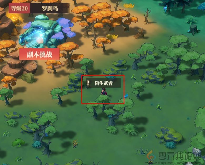 筑城与探险战斗篇分享(图6) 筑城与探险战斗篇分享(图6)