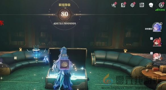 鸣潮幽夜幻梦任务攻略(图25)