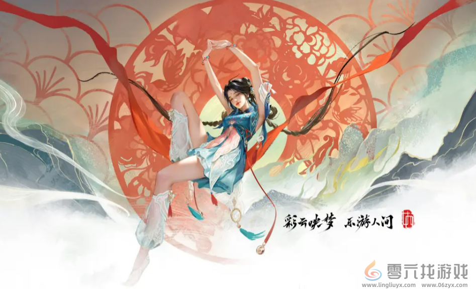 永劫无间S5赛季新英雄介绍(图1)