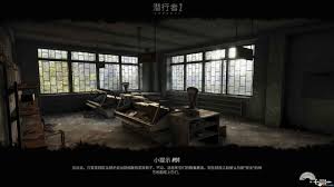 潜行者2全任务流程图文攻略(图1)