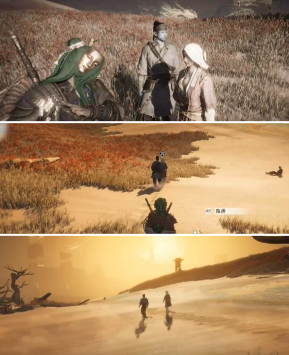 燕云十六声胡为因果奇遇任务攻略(图5)